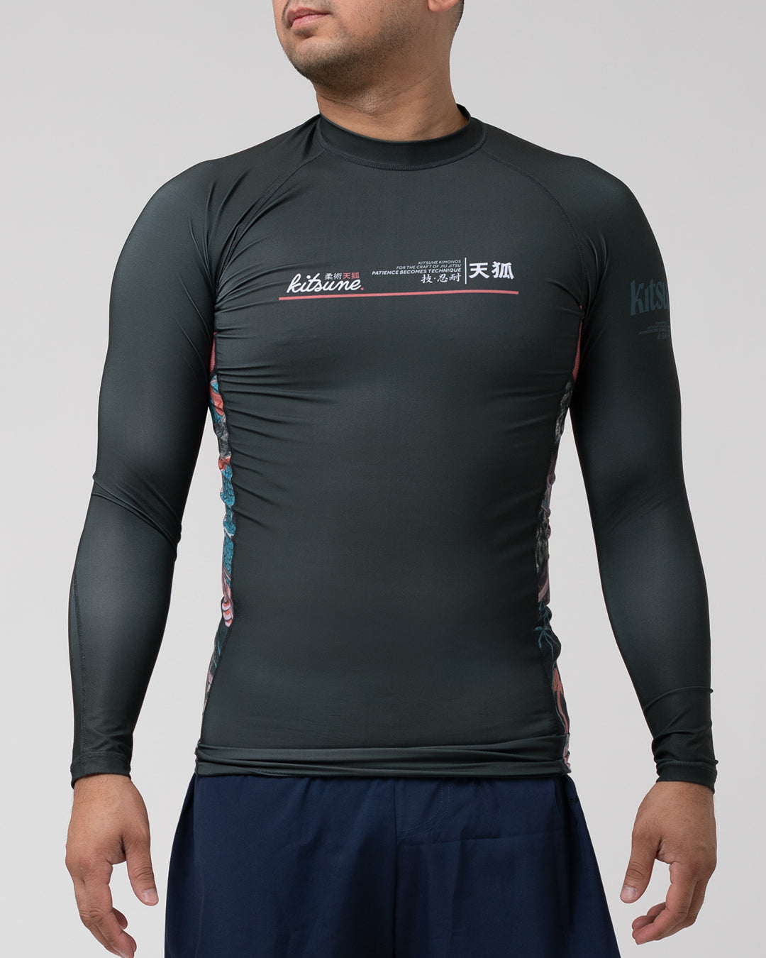 Pacific Rash Guard