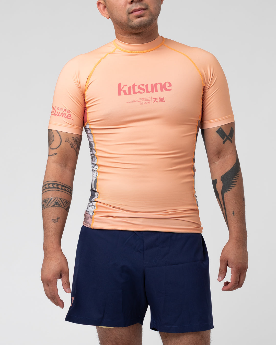 Gosuke Rash Guard