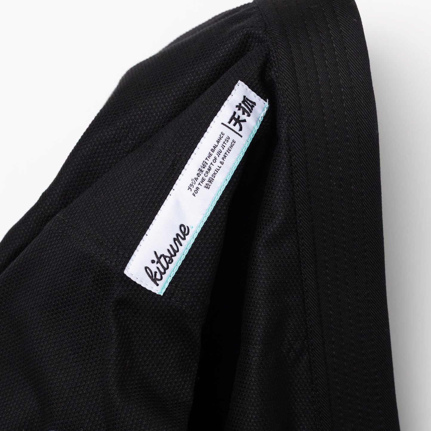 "Dawn" Black BJJ Gi - Women's