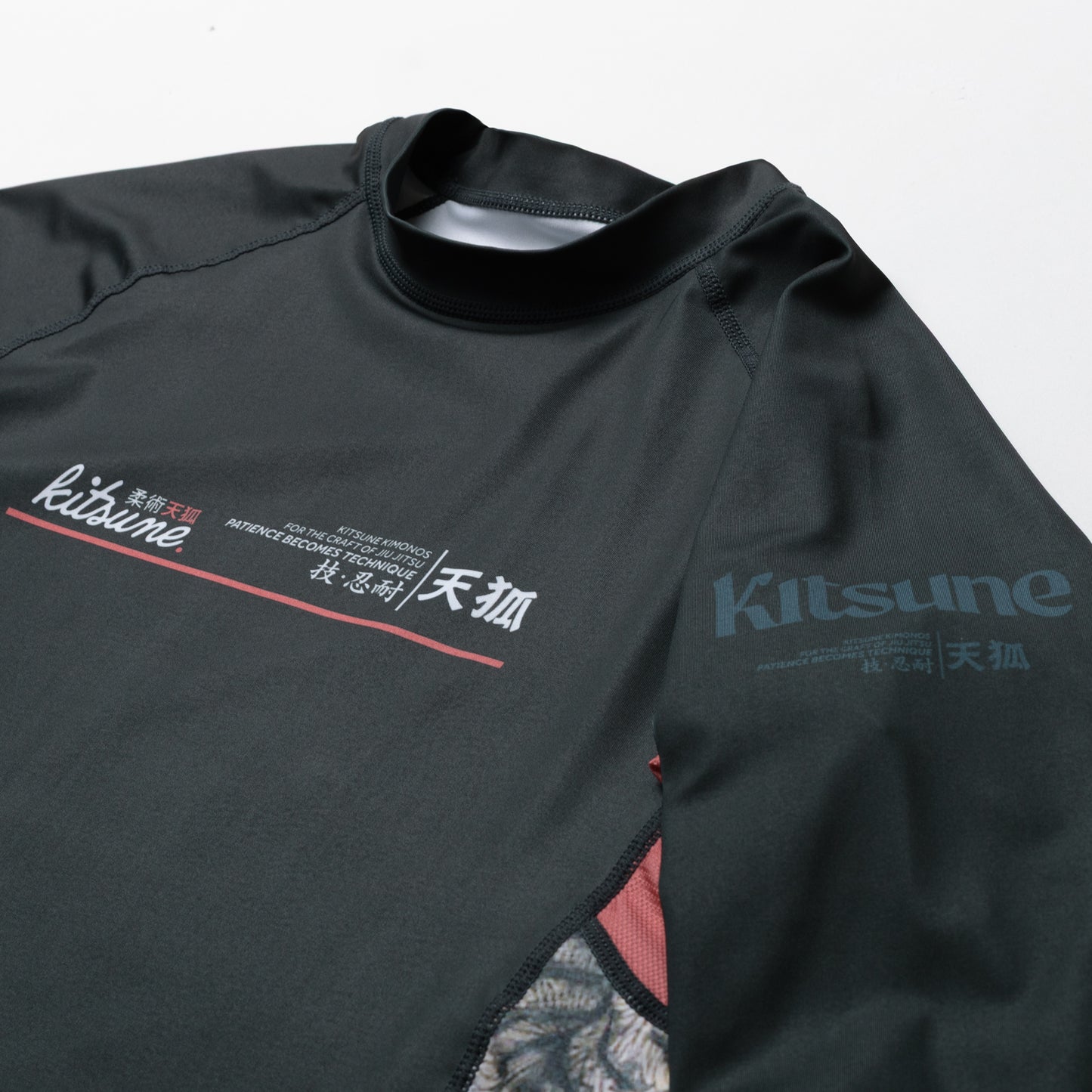 Pacific Rash Guard