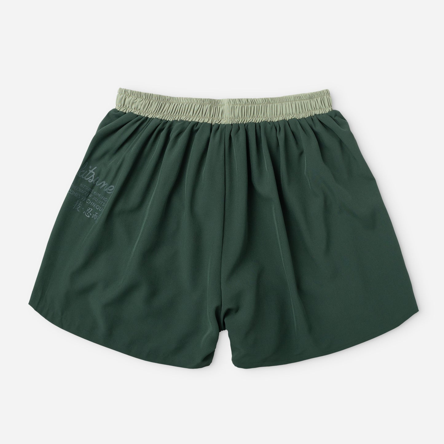"Red Skies" Compression-Lined Shorts - Olive