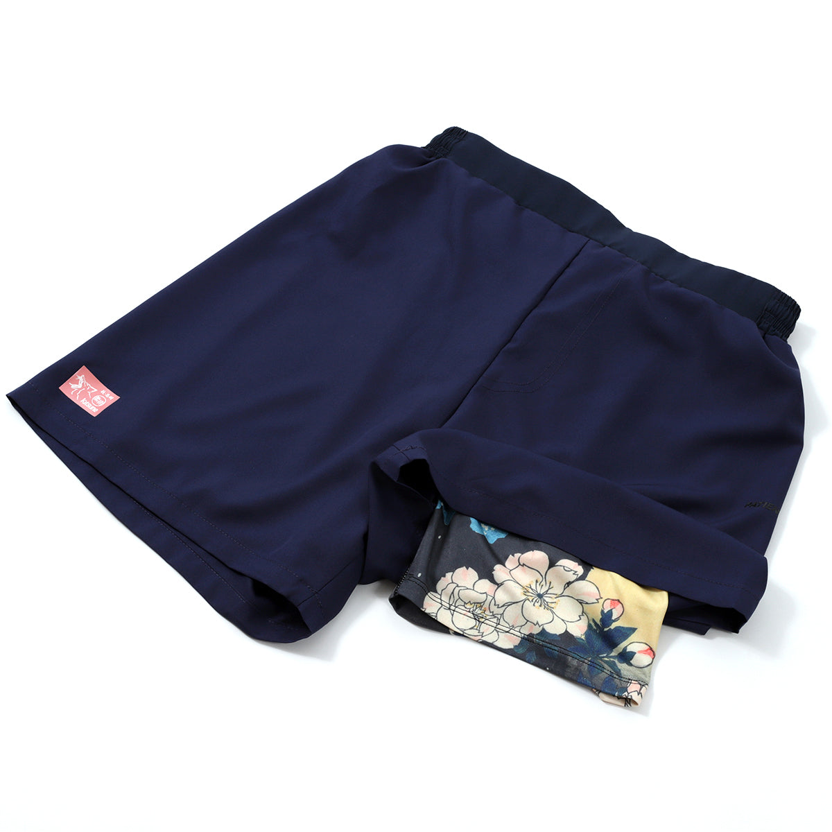 "Bloom" Compression-Lined Shorts - Navy