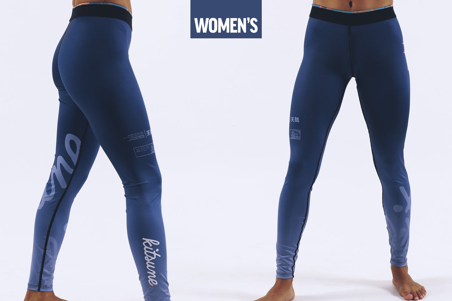 "Prime" Ombre Grappling Spats - Women's