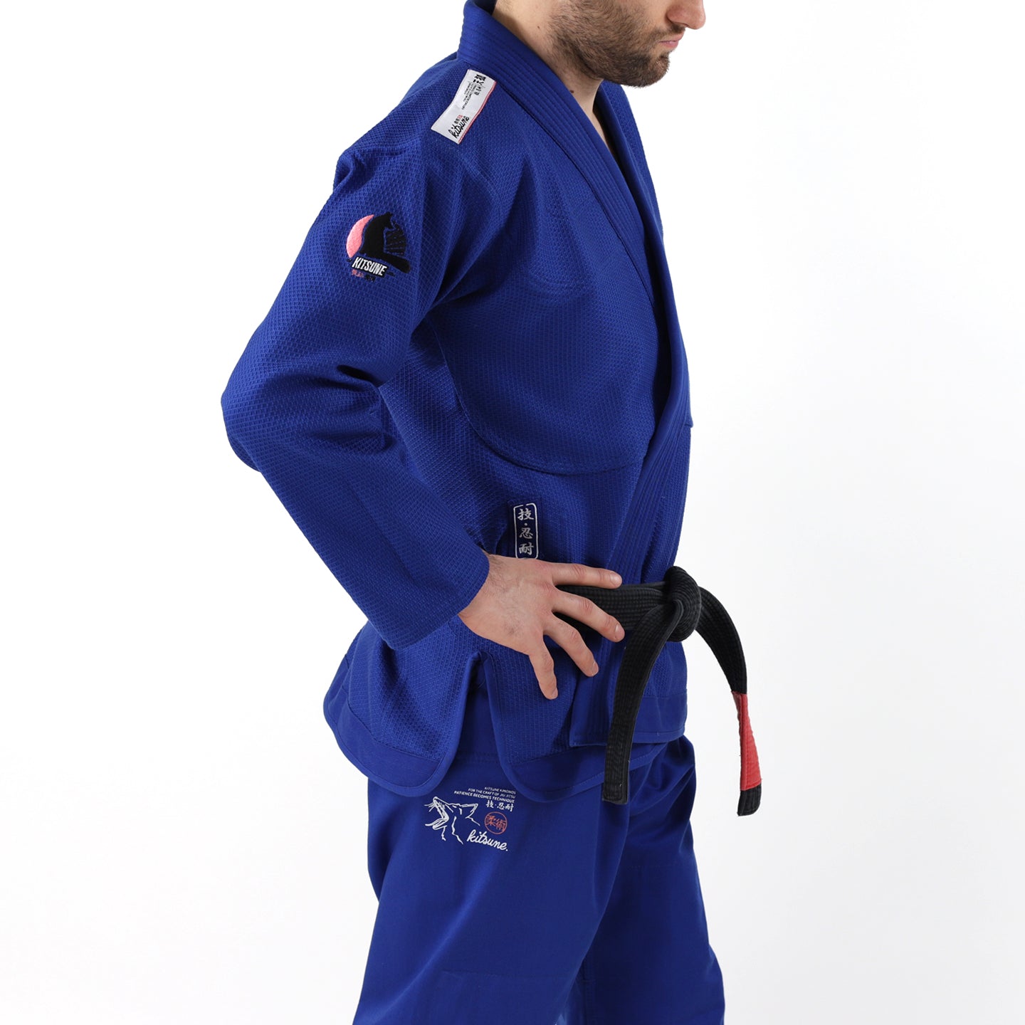 "Red Skies" Men's BJJ Gi - Royal Blue