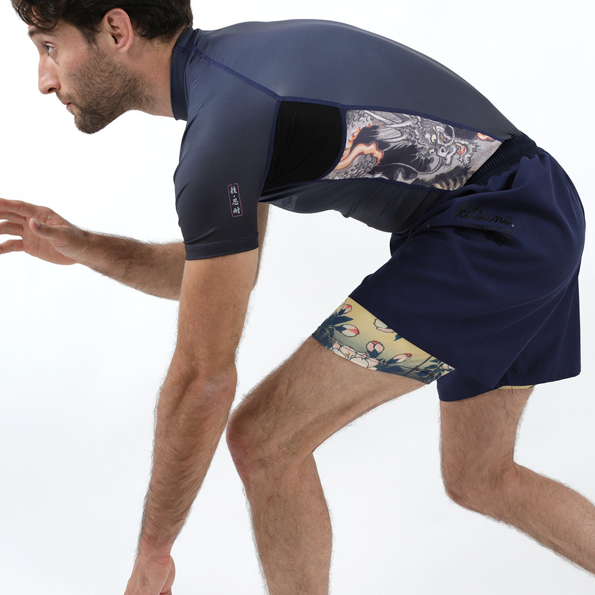 "Bloom" Compression-Lined Shorts - Navy