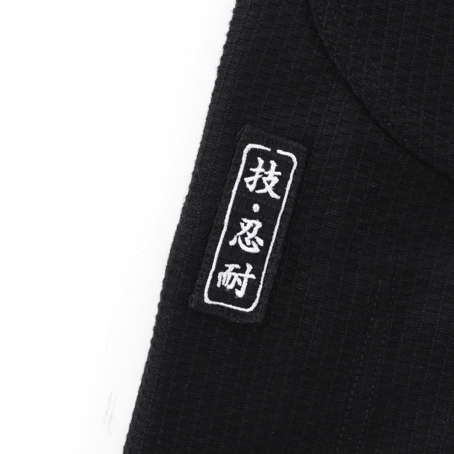 "Red Skies" Women's BJJ Gi - Black