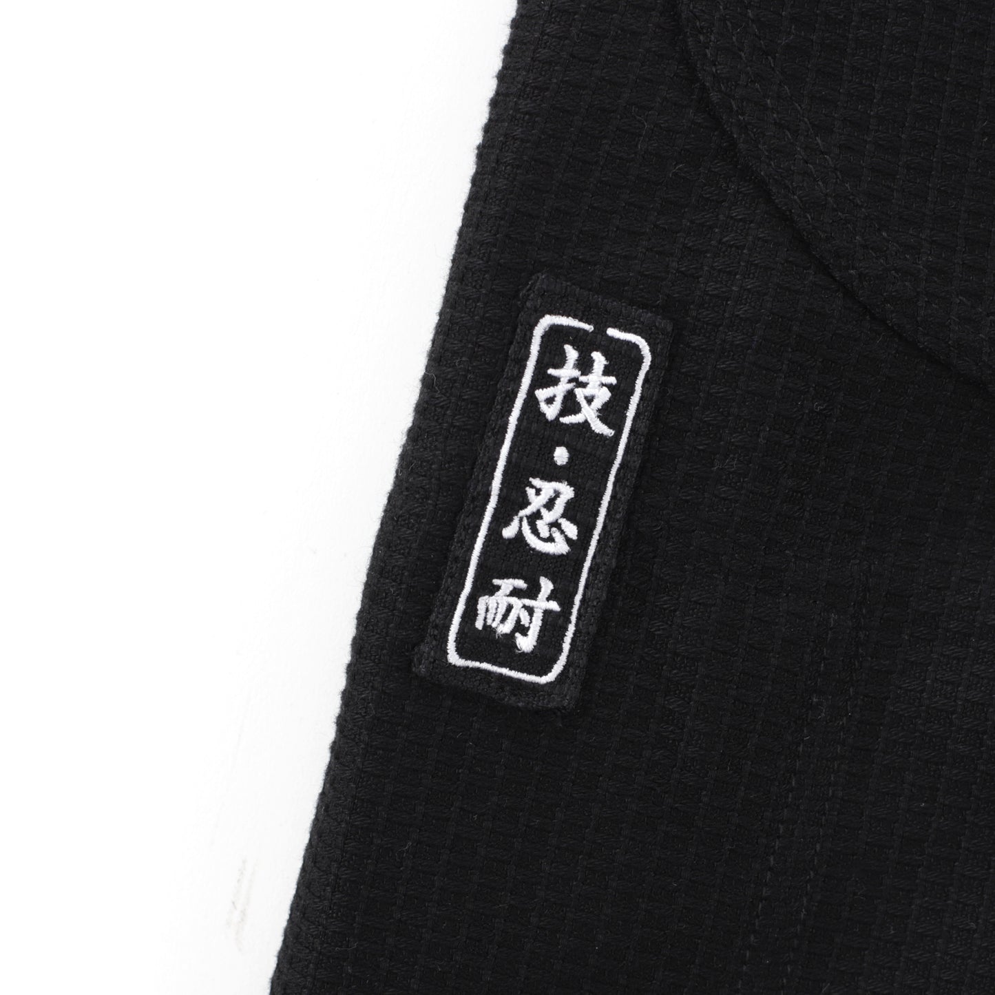 "Red Skies" Men's BJJ Gi - Black