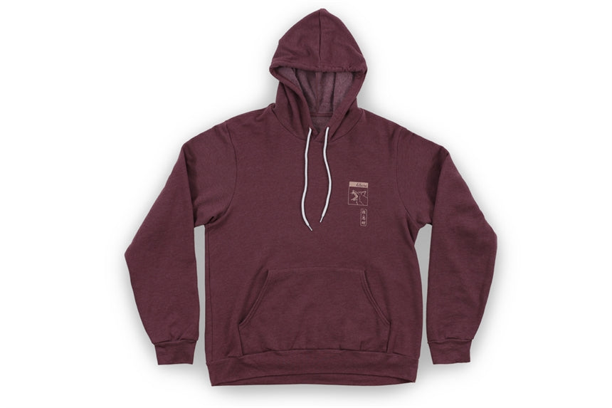 "Twin Dragon" Hoodie - Maroon Heather