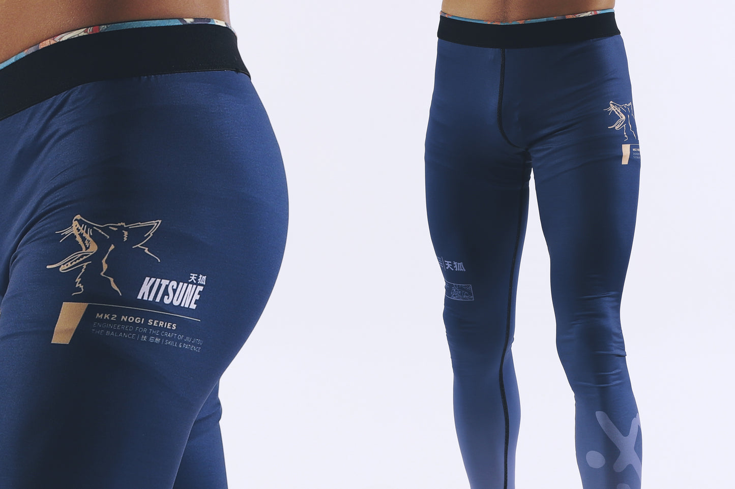 "Prime" Ombre Grappling Spats - Men's