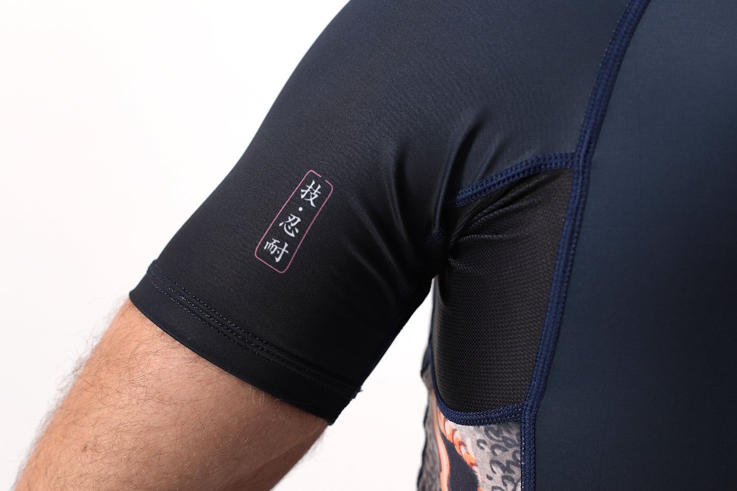 Hydro Short-Sleeve Rashguard - Men's