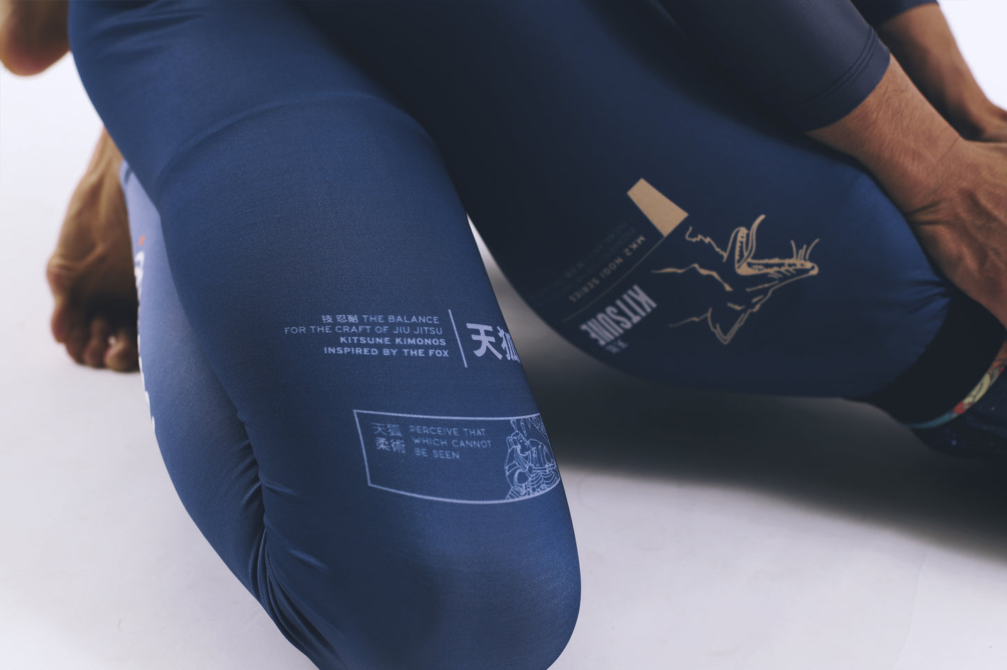 "Prime" Ombre Grappling Spats - Men's