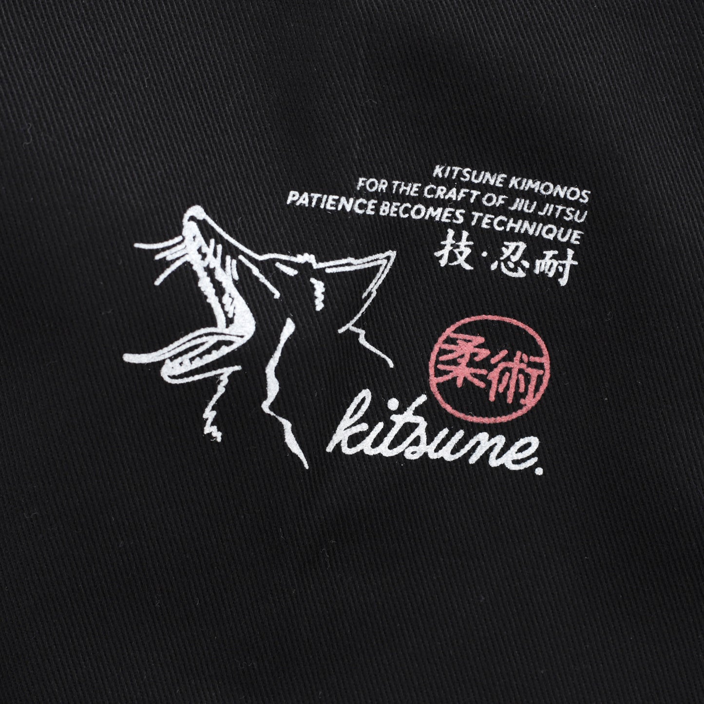 "Red Skies" Men's BJJ Gi - Black