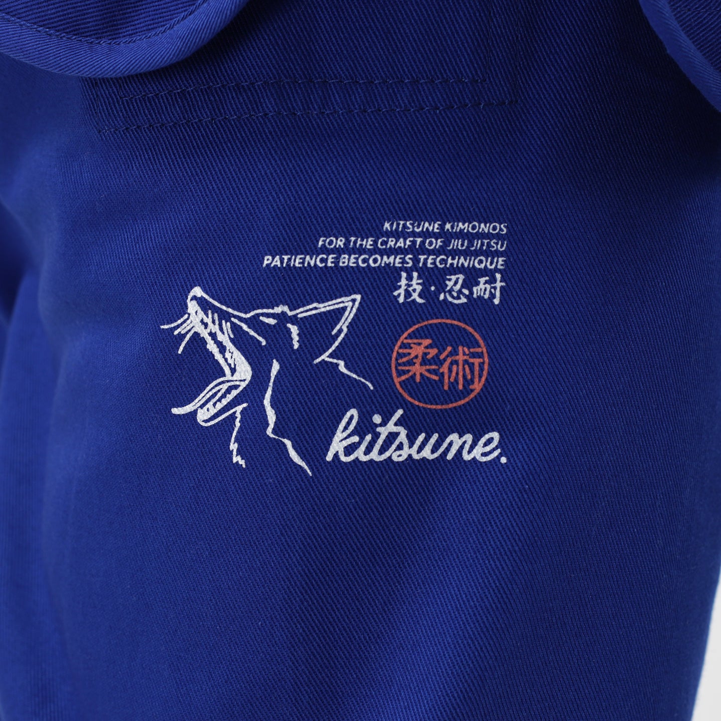"Red Skies" Men's BJJ Gi - Royal Blue