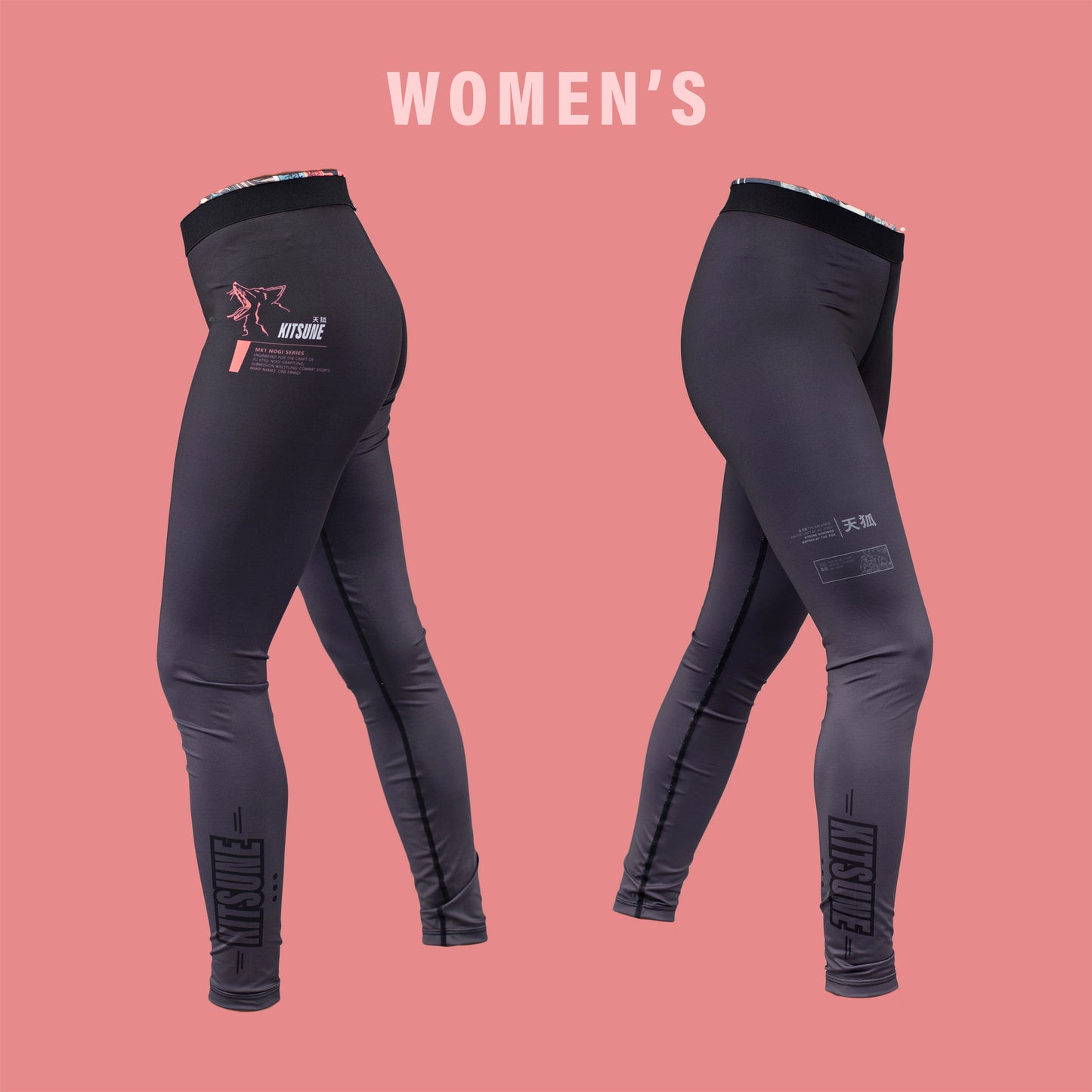 "Heroes" Ombre Grappling Spats - Women's