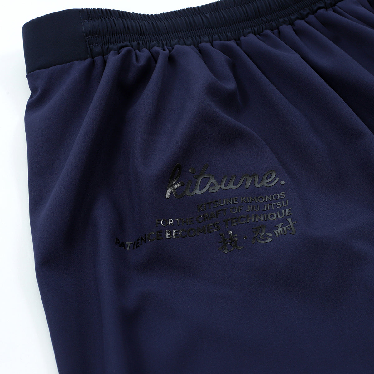 "Bloom" Compression-Lined Shorts - Navy
