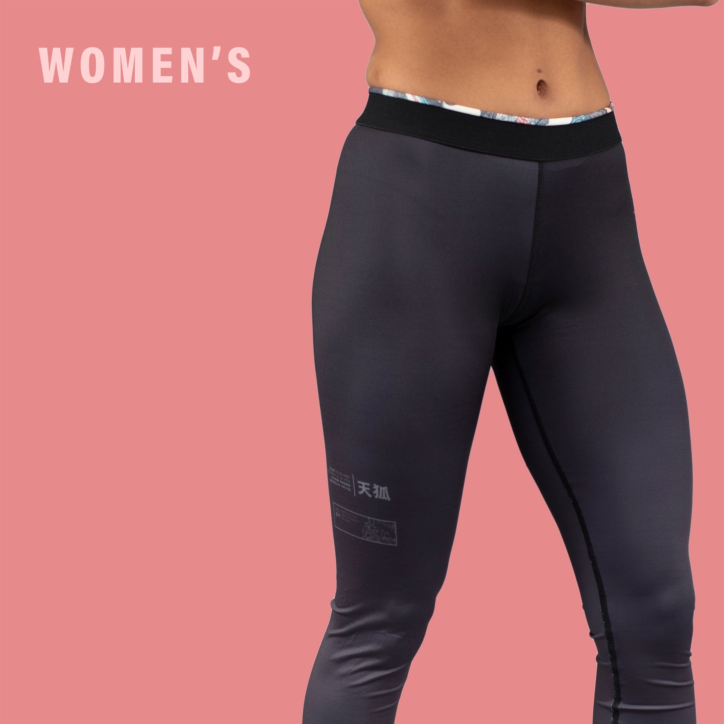 "Heroes" Ombre Grappling Spats - Women's