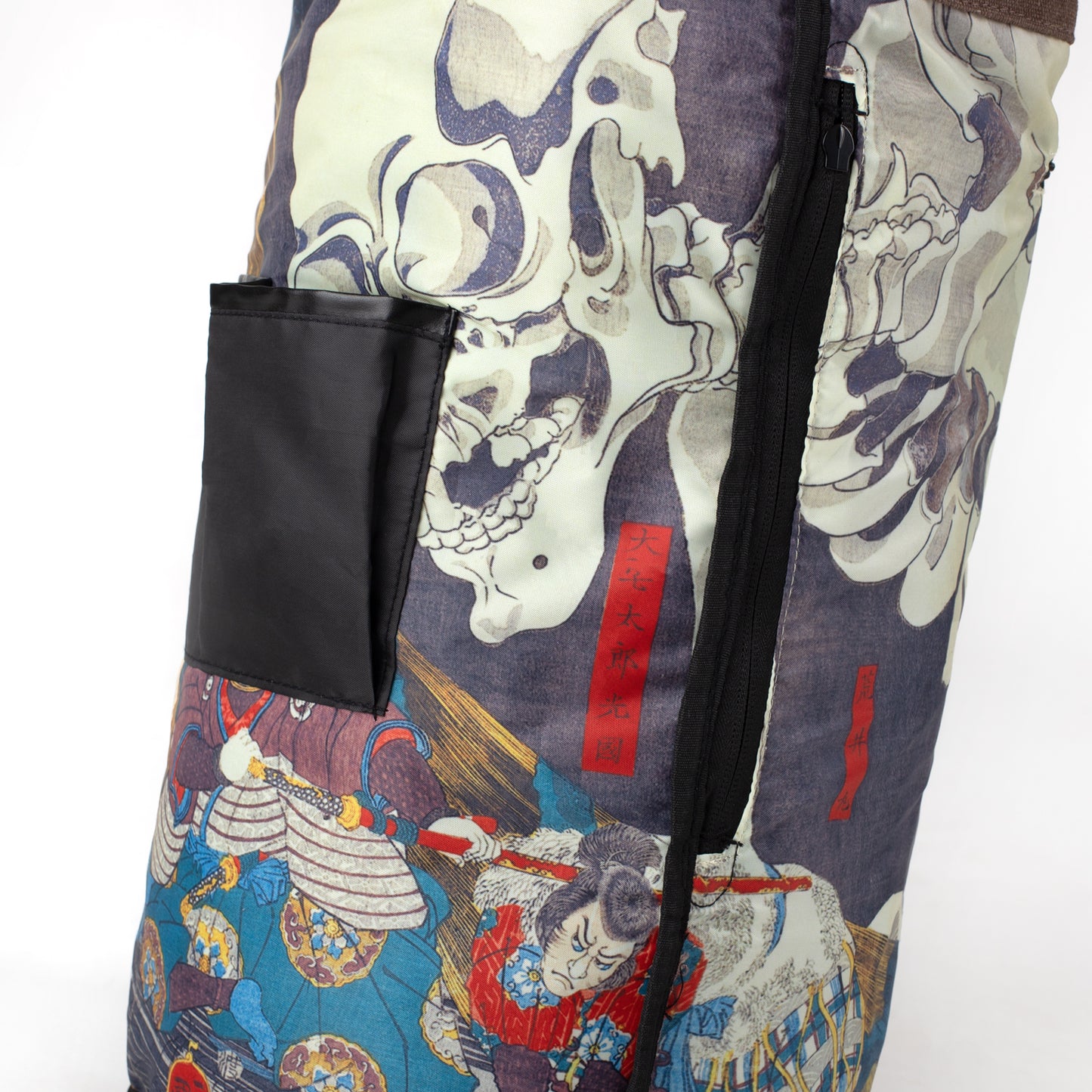 "Barrage" Gear Bag - Brown