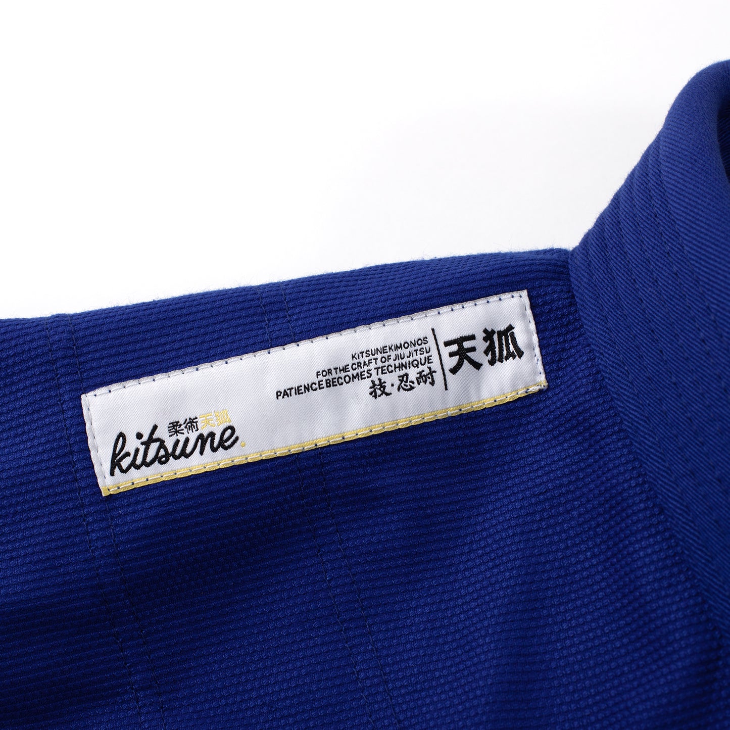 "Bloom" Women's BJJ Gi - Royal Blue