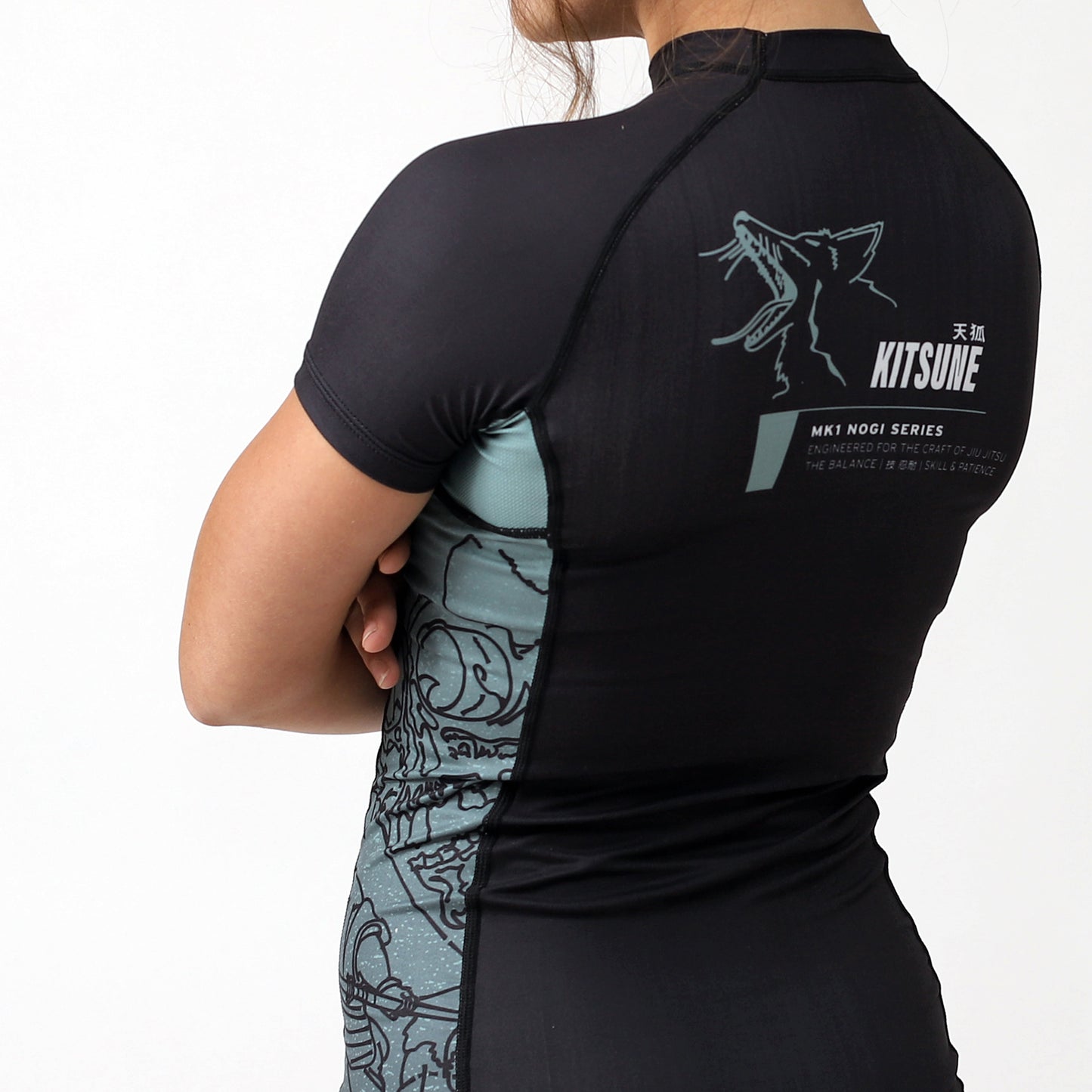 MK1 Short-Sleeve Rashguard - Women's
