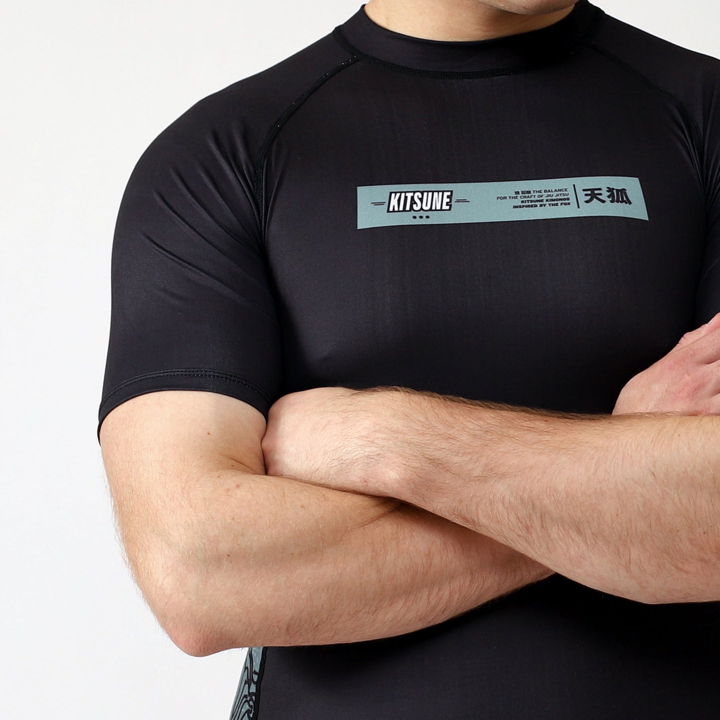 MK1 Short-Sleeve Rashguard - Men's
