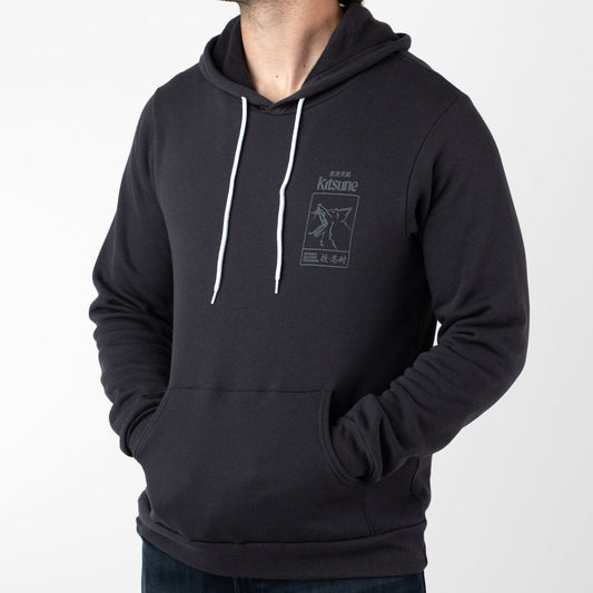 "Dragon" Hoodie - Grey