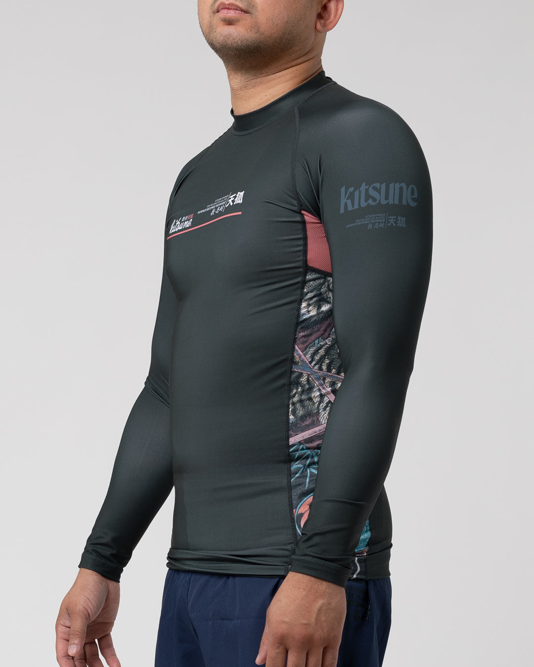 Pacific Rash Guard