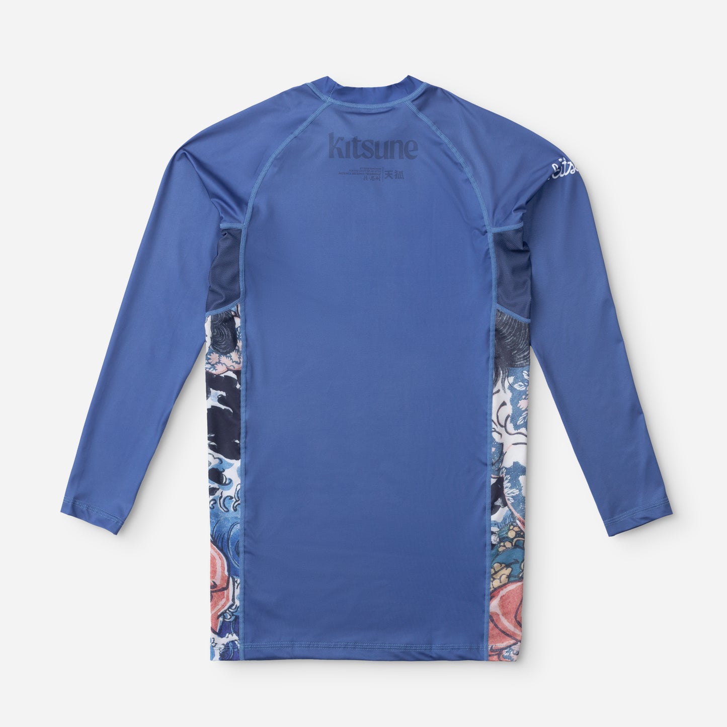 Marine Rash Guard
