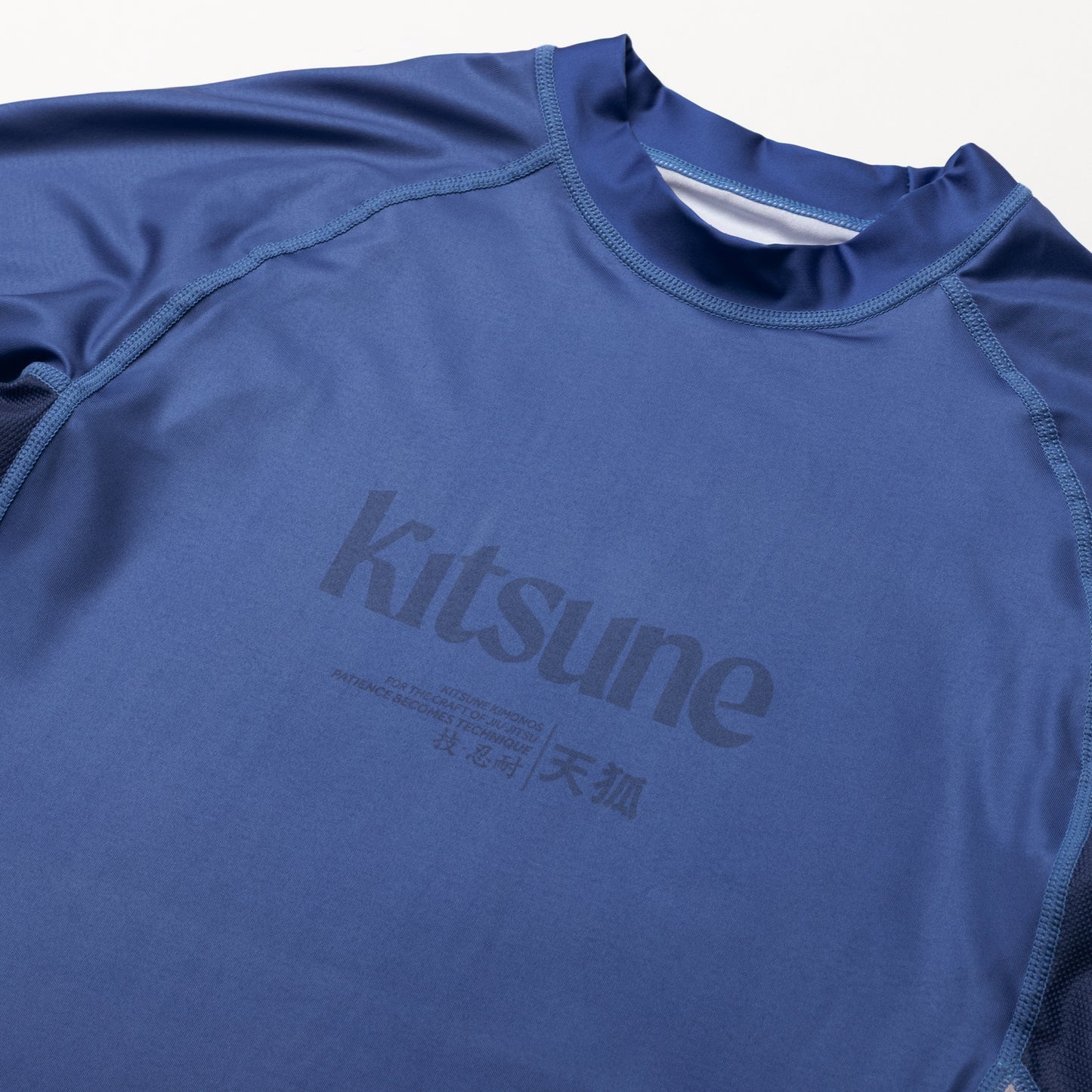 Marine Women's Rash Guard