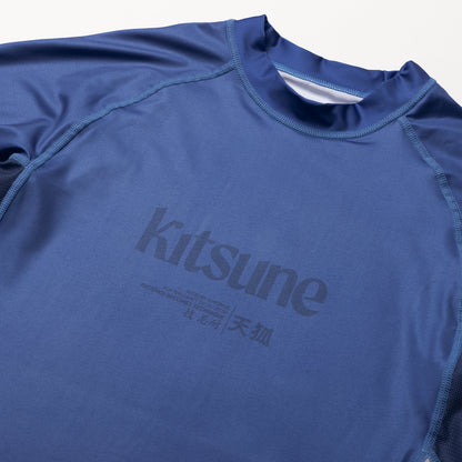 Marine Women's Rash Guard