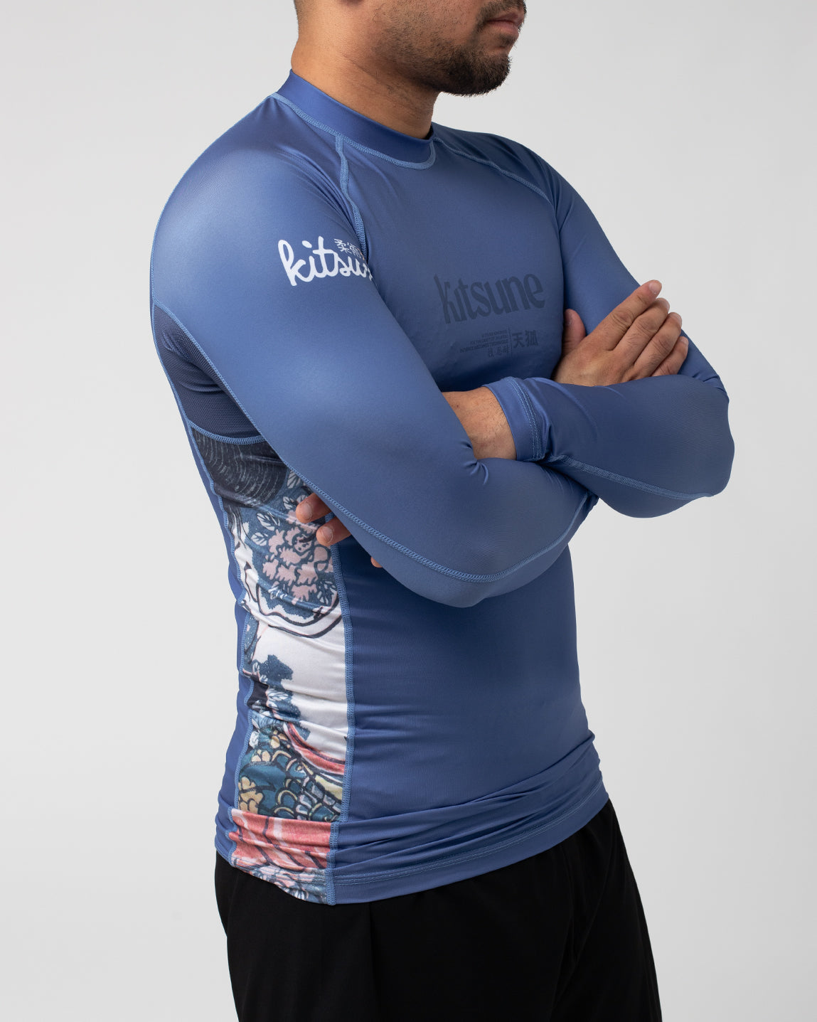 Marine Rash Guard