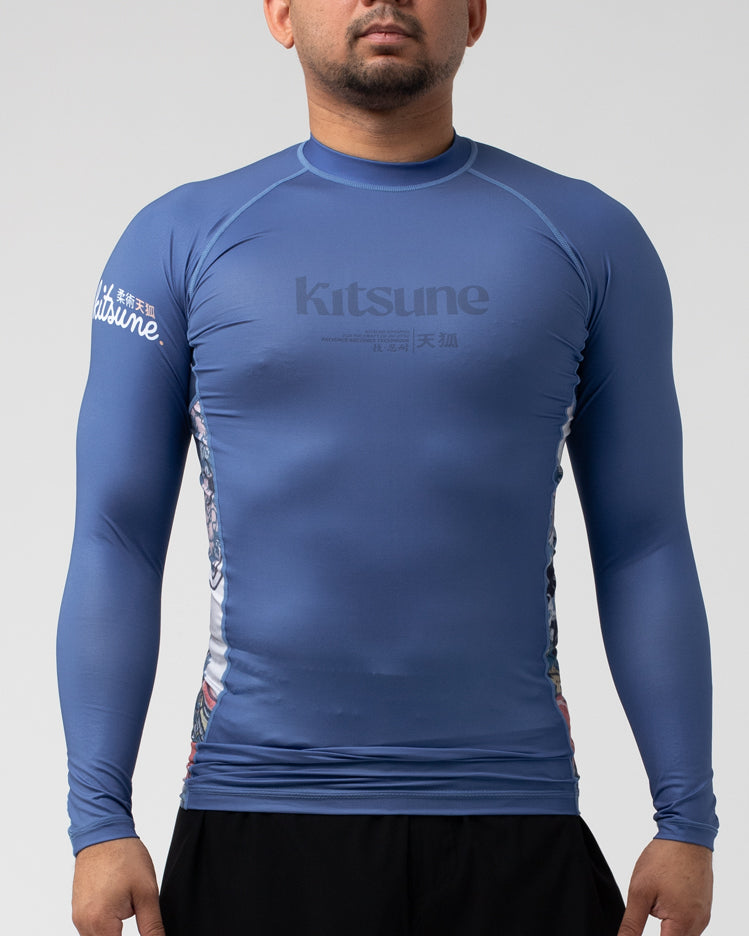 Marine Rash Guard