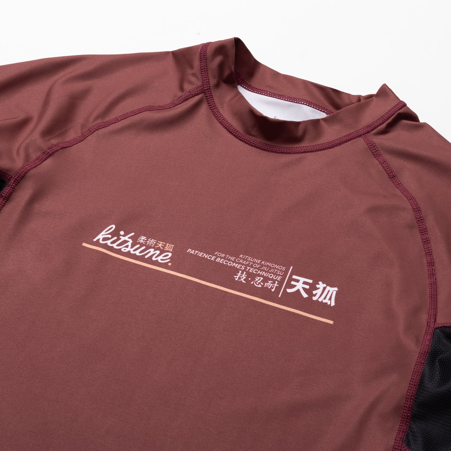 Red Skies Women's Rash Guard