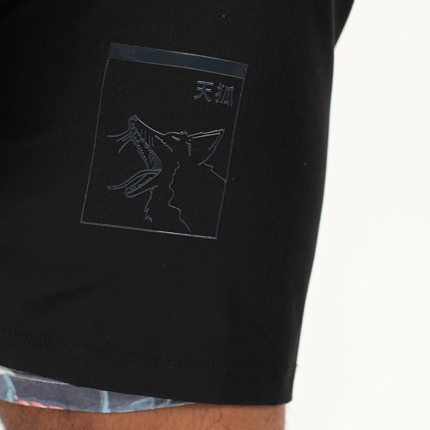 "Heroes" Compression Hybrid Shorts